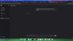 Делаем бесплатным вайб-кодинг： Пошаговая настройка Qwen CLI (MCP + Skills + Rules)