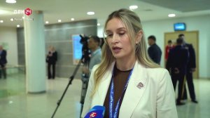 Стратегия комфортной жизни