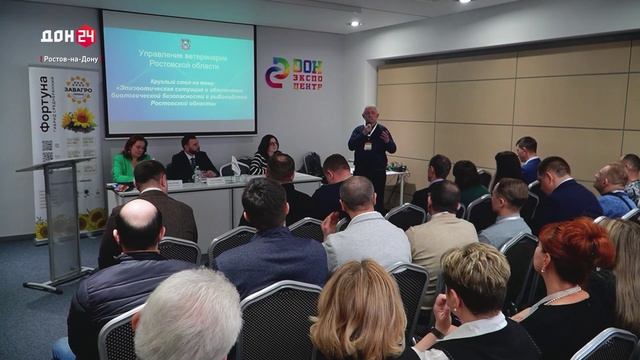 Станица-на-Дону 14.03.2026