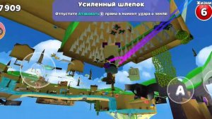 играю с читом в Super bear Adventure😉
обзор!!!