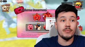 АВОКАДО вернулся в Игру чтобы Показать СПОЙЛЕР ОБНОВЛЕНИЯ ЭВОЛЮЦИИ БРЕЙНРОТ в РОБЛОКС