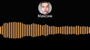 П#д#к РАЗВОДИТ меня со своим ПАРНЕМ! ТАКИХ мошенников я ещё НЕ встречал!