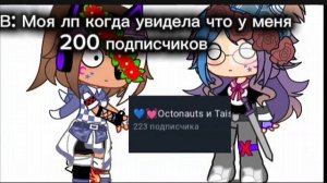 Спасибо за 220 белых медвежат 💜💜💜💜💜💜💜💜💜💜💜💜