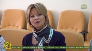 Рабочий визит в Курганскую епархию Натальи Дмитриевской