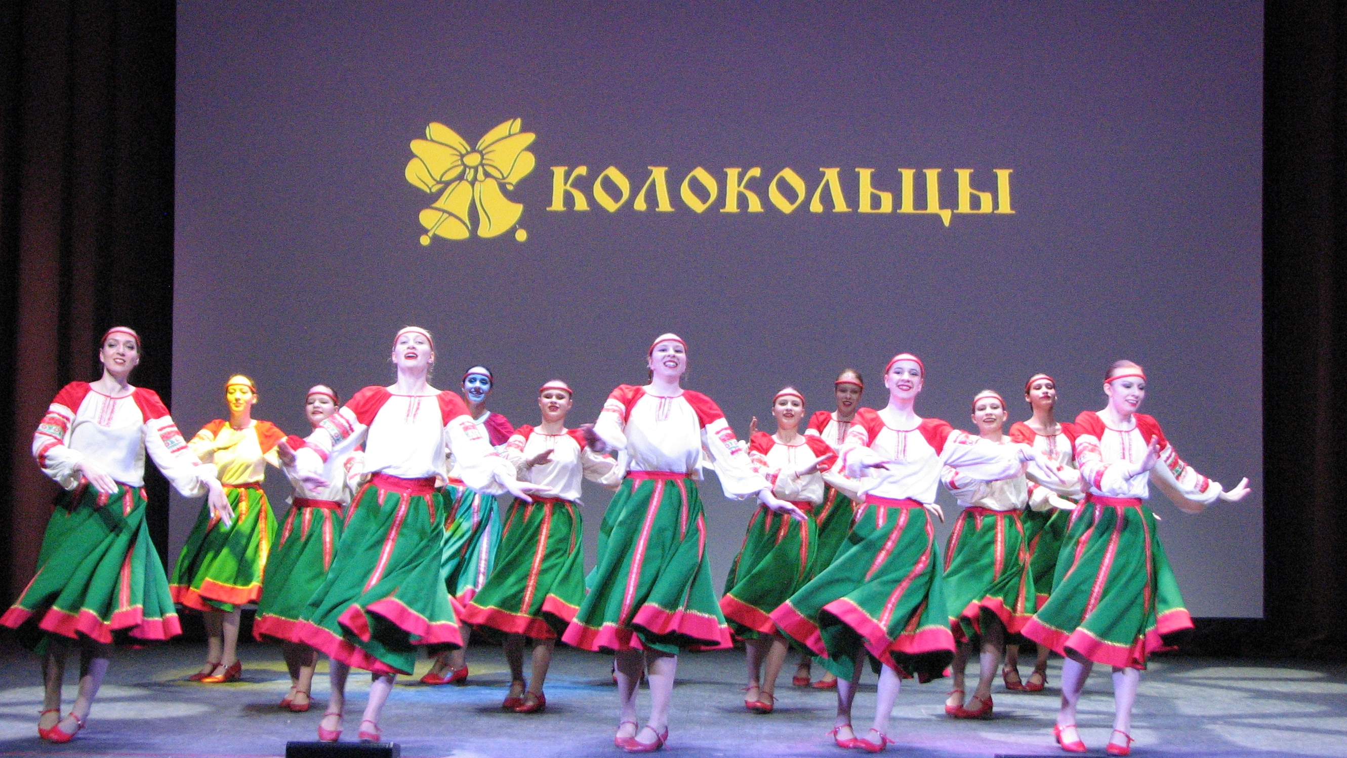 25. Ковано колесо смотреть онлайн