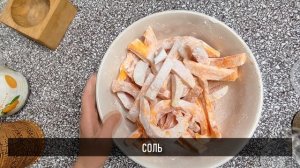 Тыква запечённая в панировке