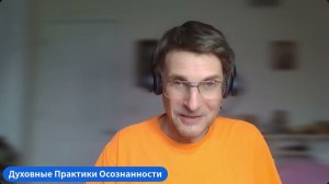 ДУХОВНЫЙ ПУТЬ Человечества и САМОРАЗРУШЕНИЕ старой ＂Матрицы＂. Версия появления людей - мнение ИИ!