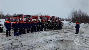 НА СТРАЖЕ СТИХИЙ