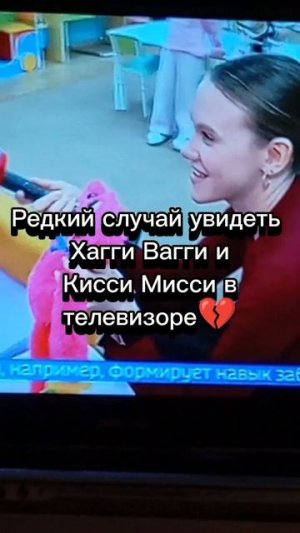 хаха