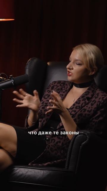 Как приходят деньги