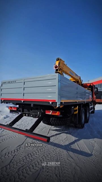 SHACMAN с КМУ XCMG-200. Отгрузка нашему покупателю из г. Благовещенск от 11.03.2026