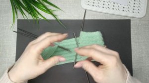 Сложить повязку