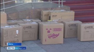 Гуманитарный груз из Ингушетии готовится к отправке в зону специальной военной операции