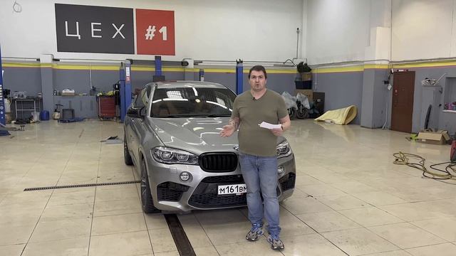 BMW X6M f86 расходы за полгода!