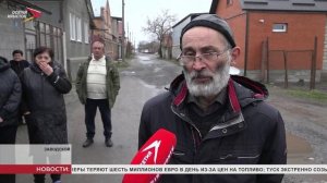 Жители домов на ул. Бесика Кудухова в заводском жалуются на перебои напряжения