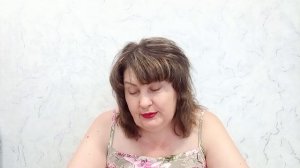 Поток для вас таро