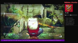 Дестини 2. Дополнение Отступники - Варлок - Шлем Деймос - Суффозия (тест).