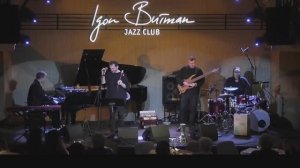 Дудук-бенд Этно Джаз Клуб Бутмана Виталий Погосян 12 марта 2026