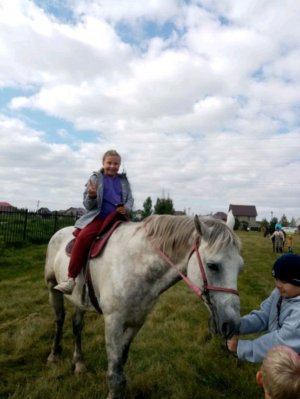 это как всегда и я