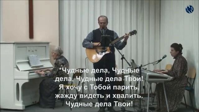 В боли и скорбях ищу я ответа