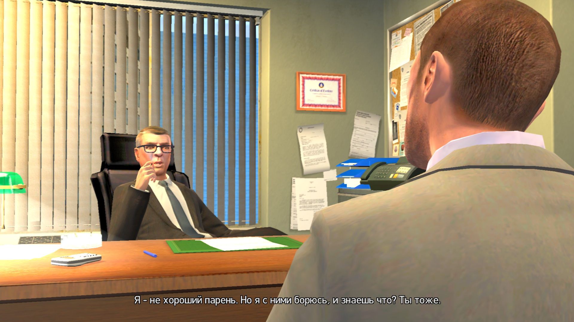 Grand Theft Auto 4 Продолжается до самого Финала Грёбаный Олень Минь****к №15  Короче АССОРТИ