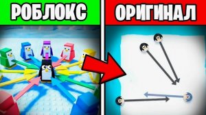 Каждая ИГРА в РОБЛОКС УКРАДЕНА Roblox УКРАЛ ВСЕ