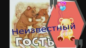 Реальный жизненный сюжет , словно по мотивам фильма " С лёгким паром"