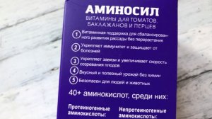 САМЫЕ ВКУСНЫЕ сорта СЛАДКОГО ПЕРЦА, бонусом - шикарная урожайность