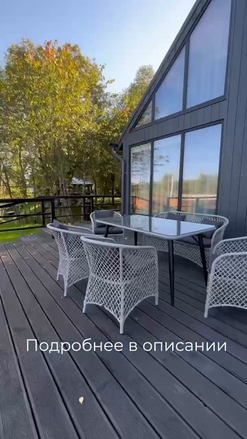 Ищем людей, которые...