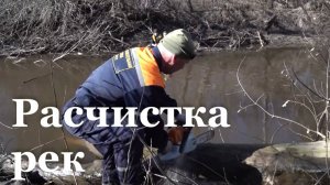 В Луганске расчищают русла рек Лугань и Ольховая