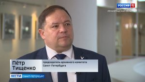 Как в Петербурге берегут и систематизируют документальное наследие: актуальное интервью