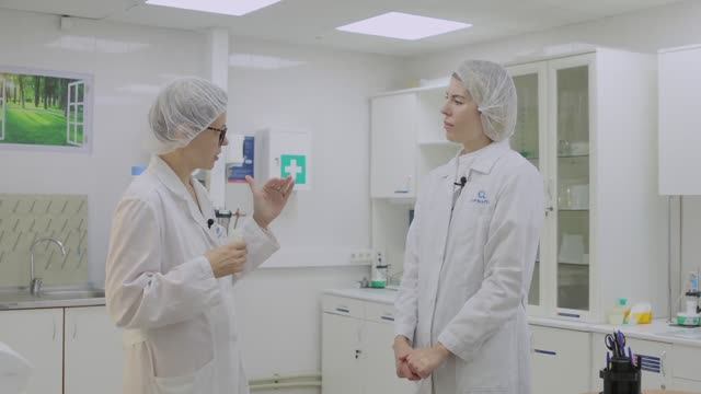 Производство косметики M.AKLIVE