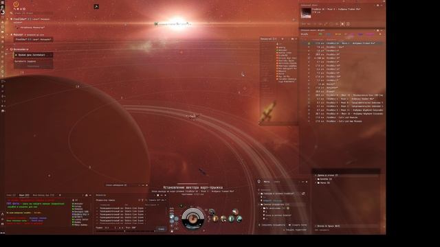 4 Миссии Eve online. Правая рука Zazzmatazz