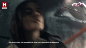 Новинки февраля | В ТРЕКАХ