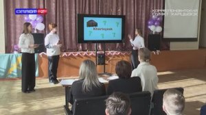 Про Харцызск в Питере на английском