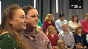 Жди меня. Выпуск от 13.03.2026 Обзор