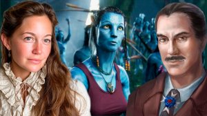 ЛИКИ ЗЛОЙ БОГИНИ ИШТАРУ — ХОЗЯЙКИ 2-ГО ДОМА: БЕЗДНА КЭМЕРОНА, СДЕЛКИ ТРАМПА И СТРАНА ЧУДЕС КЭРОЛА