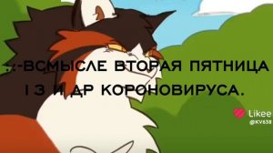 ВСМЫСЛЕ. | Ура, др коронки.