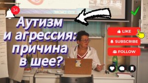 Второй мозг в кишечнике: кто кем управляет?