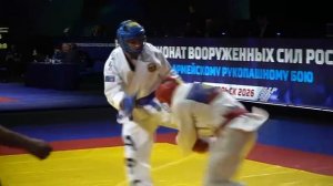 Чемпионат ВС РФ по армейскому рукопашному бою-2026