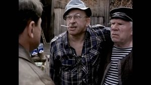 Ну не знаю я!  Не знаю! Фрагменты из фильма "Ёлки-палки!" 1988 г.