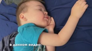 НАШ ДЕНЬ С ЛЕШИКОМ//МЫ ПОБЕДИЛИ УК!  у нас стало дома тепло