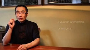 Синъи. Шаги концепция и образы Хай Ян