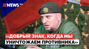 Командир «Ахмата» Алаудинов раскрыл подробности уничтожения очередного «полка смерти» ВСУ