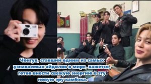 Реакция Aрми в социальных сетях была взрывной. /ОЗВУЧКА TANIY/...