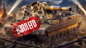 "ЭТО ЗАГОВОР ПРОТИВ МЕНЯ" / ЛЕВША ЗАТЕСТИЛ ЧЕМПИОНА НА ТВИНКЕ / ЭМОЦИОНАЛЬНЫЕ КАЧЕЛИ В ДЕЛЕ