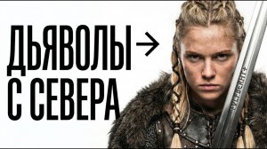 ЗАПРЕЩЕННОГО ОРУЖИЯ СЕВЕРА