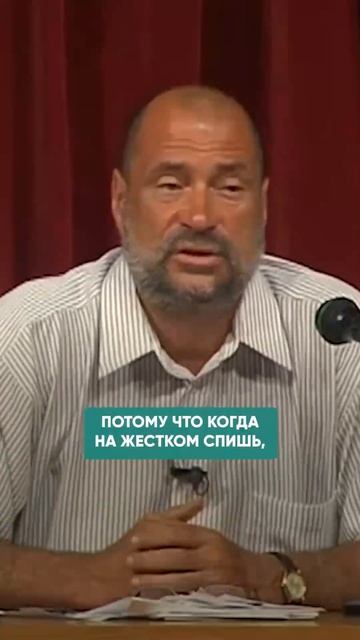 ДВА СПАРТАНСКИХ ПРАВИЛА ДЛЯ ВЫСОКОЙ ЭНЕРГИИ #здоровье #психосоматика