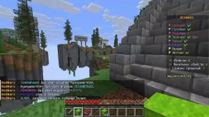 Стрим на бедварсе