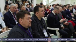 12.03.2026 Сахалин стал точкой притяжения для экспертов в области цифровизации